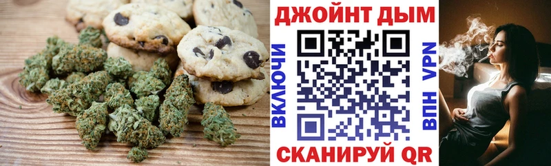 Cannafood конопля  сколько стоит  Наволоки 