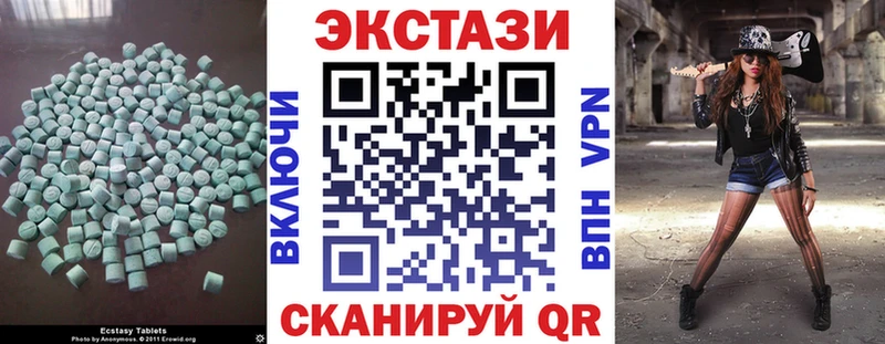 Экстази бентли  Наволоки 