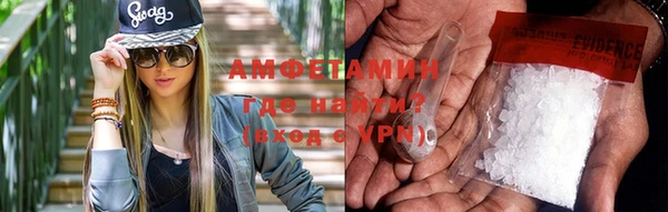 МДПВ Михайловка
