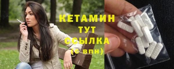 хмурый Медногорск