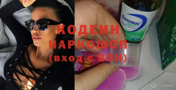 mix Медвежьегорск