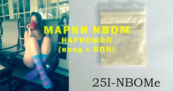 mix Медвежьегорск