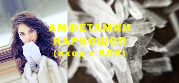 mix Медвежьегорск
