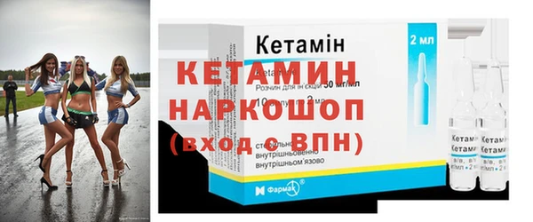 хмурый Медногорск