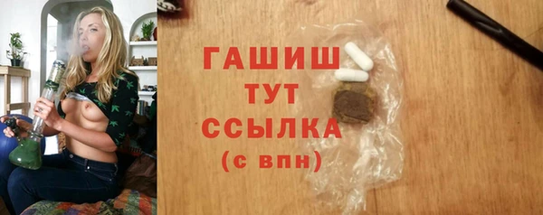 mix Медвежьегорск