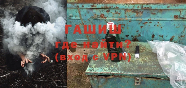 кокаин Мегион
