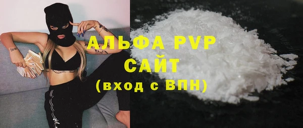 хмурый Медногорск