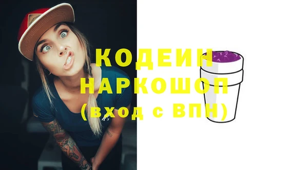 mix Медвежьегорск