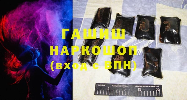 мдпв Михайлов