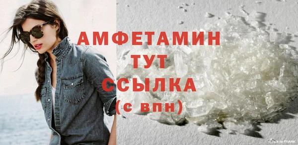 не бодяженный Баксан