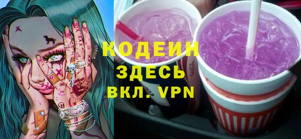 mix Медвежьегорск