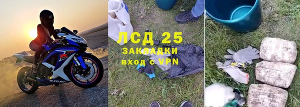 mix Медвежьегорск