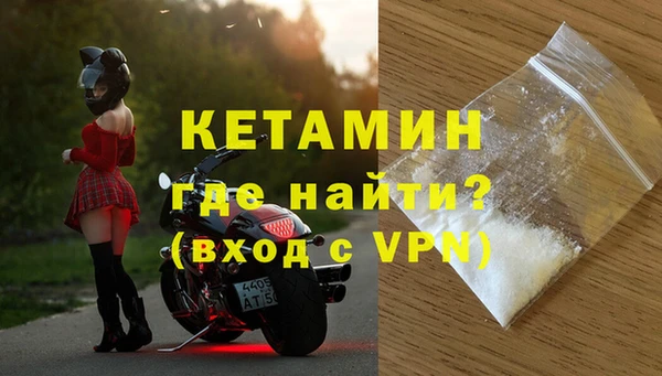 мдпв Михайлов