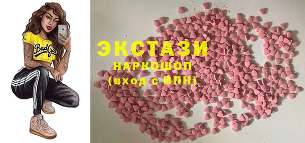 mix Медвежьегорск