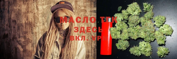 mix Медвежьегорск