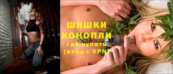 гидропоника Михайловск