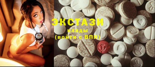 МДПВ Михайловка