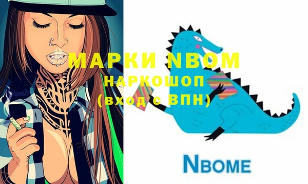 mix Медвежьегорск