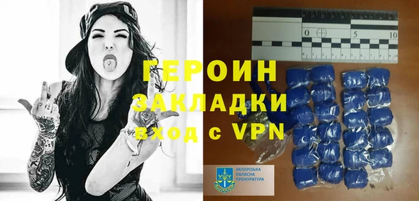 mix Медвежьегорск