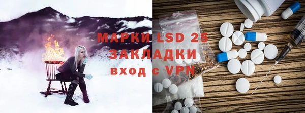 хмурый Медногорск