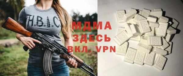 кокаин Мегион