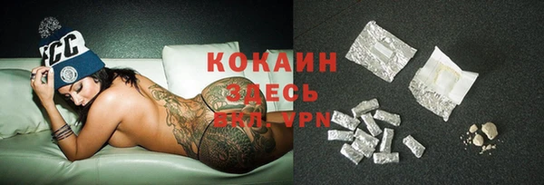 кокс Нефтегорск