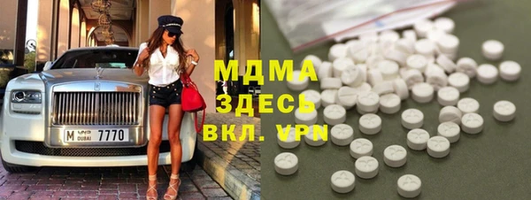 дмт Балахна